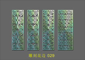 吊顶镂空 边框 雕刻 隔断