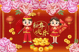 元宵中元中秋节新年月饼花朵印花