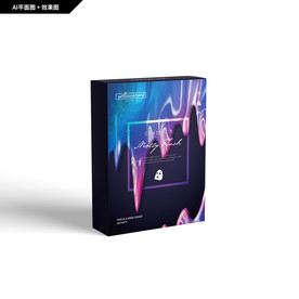 礼品包装 彩色纹理 面膜包装