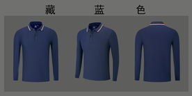 藏蓝色长袖POLO衫图片