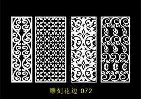 中式镂空花型 底纹边框 雕刻花
