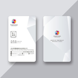 高端名片设计