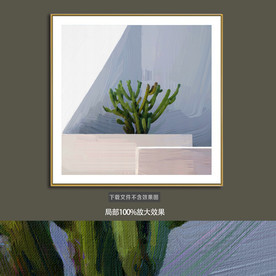 抽象油画装饰画轻奢手绘极简画