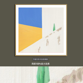 抽象油画装饰画轻奢手绘极简画