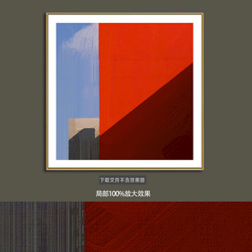 抽象油画装饰画轻奢手绘极简画