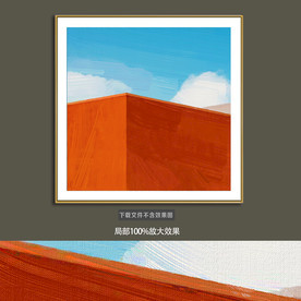 抽象油画装饰画轻奢手绘极简画