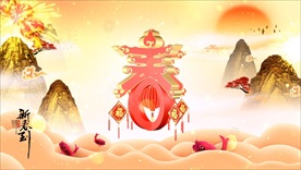 金色新年片头视频 新年背景视频