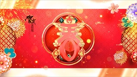 2021新年视频背景素材