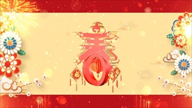 2021新年视频素材