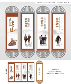 教育文化