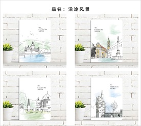 本子封面设计 本册设计