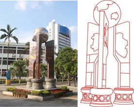 广西财经学院雕塑