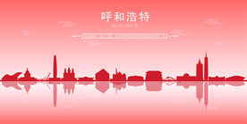 呼和浩特地标建筑剪影