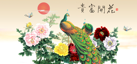 花开富贵