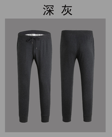 长裤样机图片