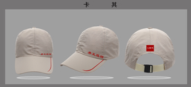 时尚帽子样机图片