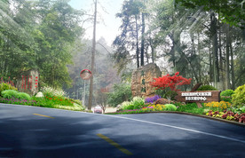 入口景观 山庄 度假