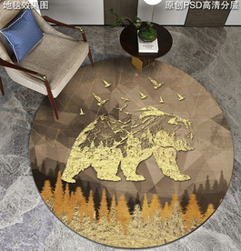 北欧几何抽象地毯