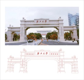 广西大学校门口