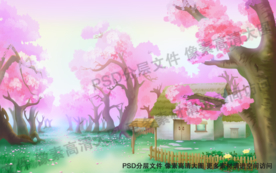 郊外春暖花开插图