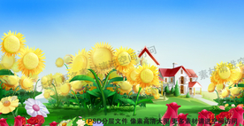 美丽春天野外 花园 向日葵