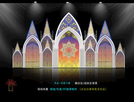 欧式城堡  拱门