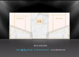 粉色大理石婚礼迎宾签到背景