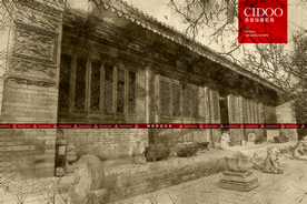 陕西西安荐福寺