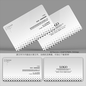 名片