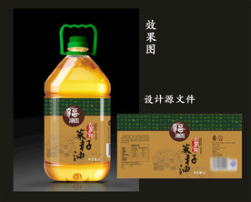 食用油包装
