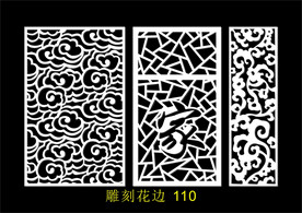 中式镂空花型 底纹边框 雕刻花