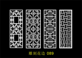 中式镂空花型 底纹边框 雕刻花