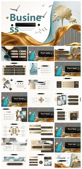 中国风鎏金大气PPT