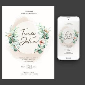 森系小清晰请柬图片