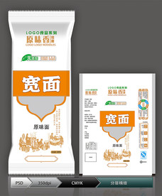 挂面包装(展开图)