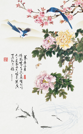 花开富贵