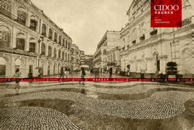 澳门议事亭前地