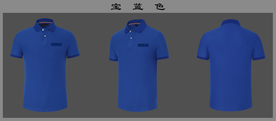 POLO衫样机图片
