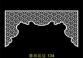 中式镂空花型 底纹边框 雕刻花
