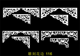 中式镂空花型 底纹边框 雕刻花