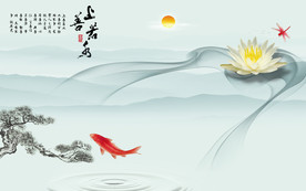 荷花轻奢新山水画 TIF分层