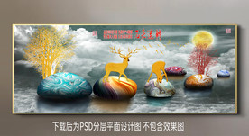 鹅卵石梅花鹿装饰画