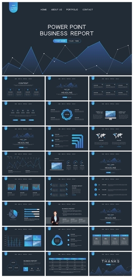 商务会议汇报项目介绍PPT