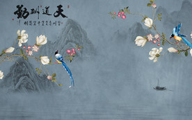 高清 爆款山水画 TIF分层