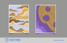 装饰画海报矢量