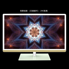 4K视频背景 舞台背景视频