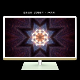 高清动感视频背景素材 LED