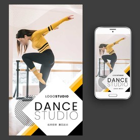 现代舞培训招生海报图片