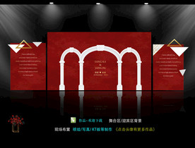 拱门  红色欧式婚礼背景