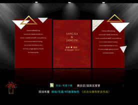 红色欧式婚礼背景